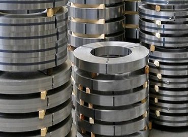 About us - Jainex Steel And Metal